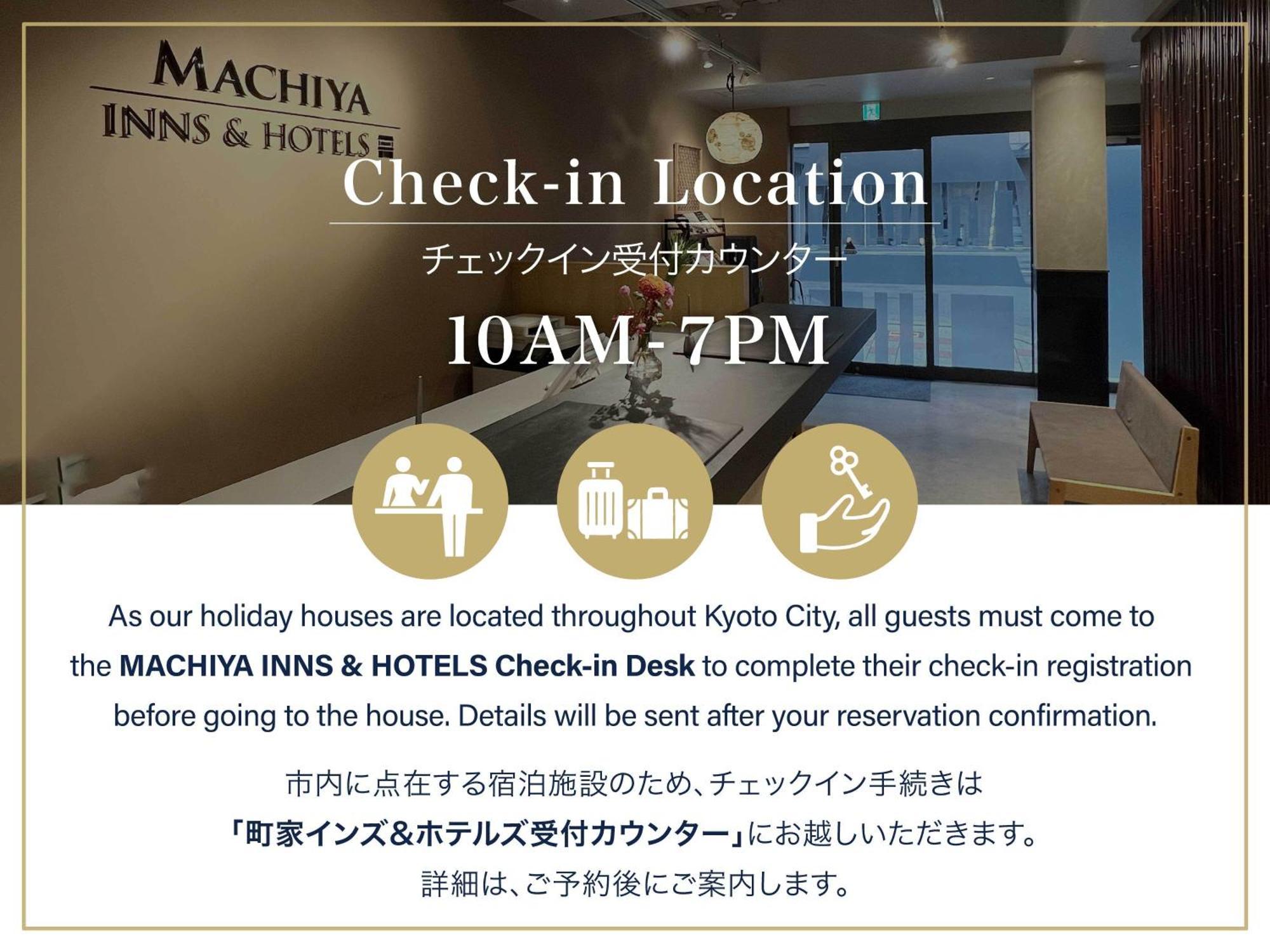 Anzu An Machiya House Villa Kyoto Luaran gambar